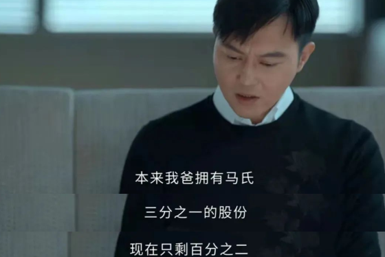 2022開年大劇，全員老態堪比《上陽賦》，劇情狗血似《頂樓》