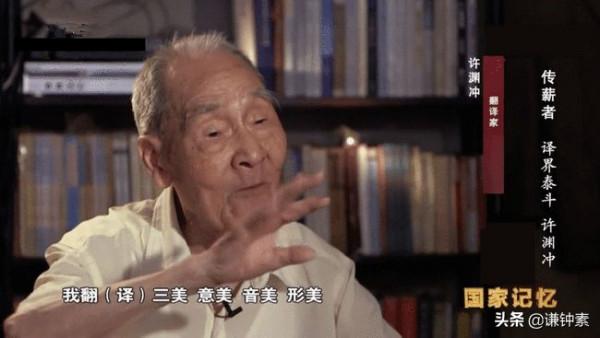 3分鐘讀懂四大古典戲劇之《長生殿》，帝王家的絕世愛戀如何兩全