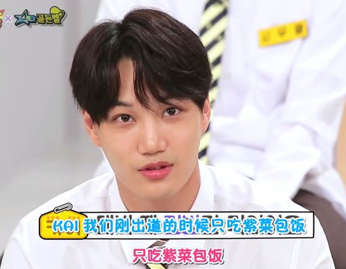 看完韓國明星收入情況，這才理解鹹素媛，那麼摳門生活都是應該的