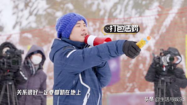 五哈2：陳赫過生日被節目組套路，卻意外找到了&OpenCurlyDoubleQuote;收視密碼&rdquo;