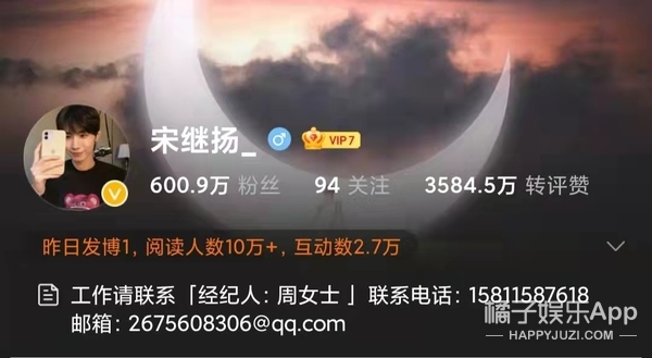 還記得《陳情令》中的曉星塵嗎?他為什麼查無此人了? 還記得《陳情令》中的曉星塵嗎?他為什麼查無此人了?