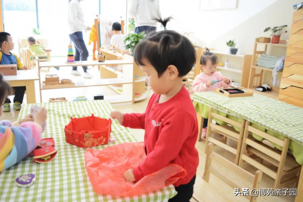 博苑·日常 |“我有些悄悄話想對你說” 博苑·日常 |“我有些悄悄話想對你說”