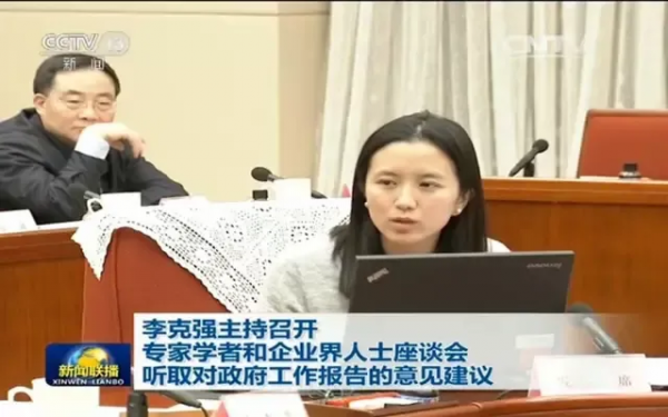 她辭職創業，公司市值飆升100億，亮相新聞聯播，獲團中央表彰