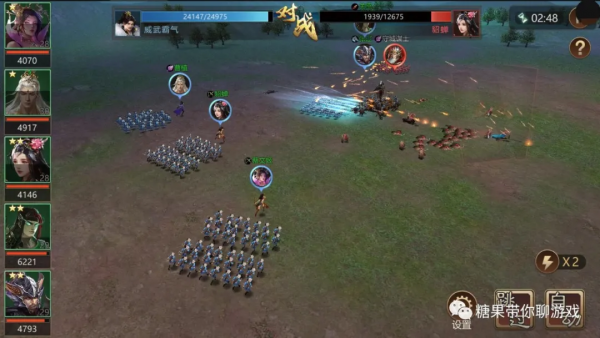 臥龍三國攻戰玩法介紹 大型3D策略國戰手遊臥龍三國攻城戰玩法介紹