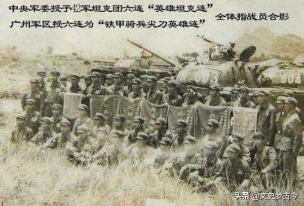 廣州軍區下轄2個集團軍，前身部隊來頭不小，都帶有四野血統