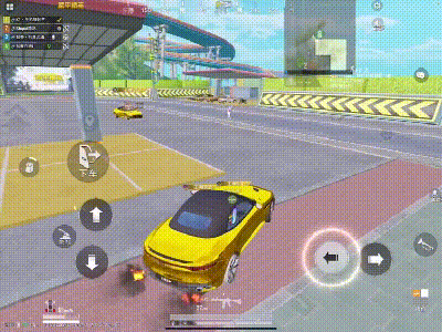 和平精英科目三開課啦！晉升老司機，車技秀全場