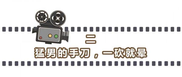 電影裡常見的錯誤醫學知識，騙了你多少年？