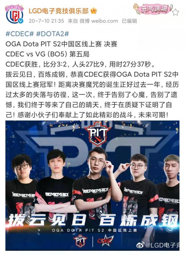 透支5年或3年，換不來一個冠軍的償還