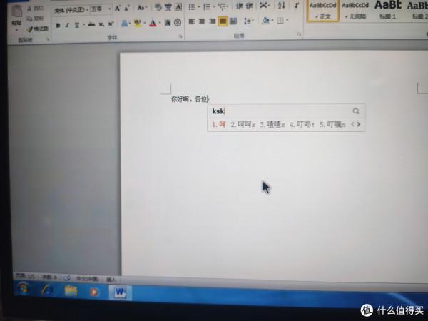 撿垃圾：80元小米電視盒子用windows系統流暢辦公新體驗