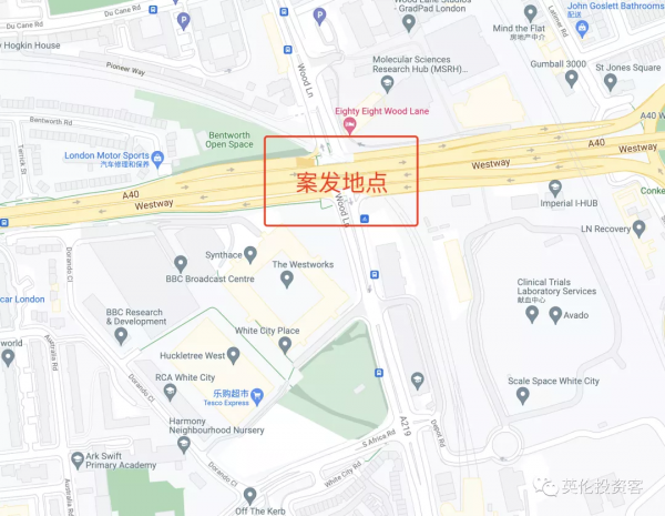 哀悼!​23歲帝國理工中國留學生車禍離世,追思會明日舉行 哀悼!​23歲帝國理工中國留學生車禍離世,追思會明日舉行