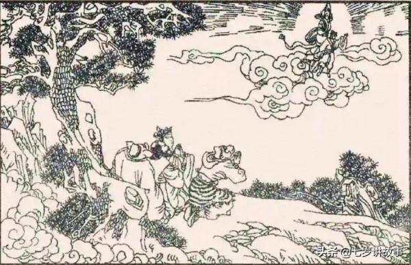 民間故事:她本是畫中仙 民間故事:她本是畫中仙