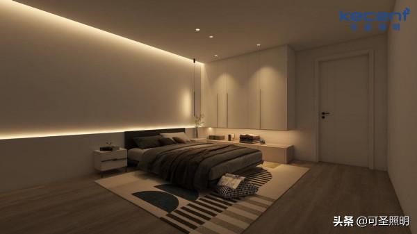 想要睡眠質量好 臥室燈光就交由KECENT可聖照明來設計吧