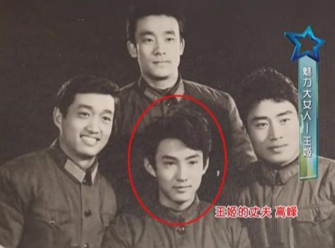 59歲的王姬:29歲嫁初戀,30歲女兒貌美如花,28歲兒子卻是智障 59歲的王姬:29歲嫁初戀,30歲女兒貌美如花,28歲兒子卻是智障