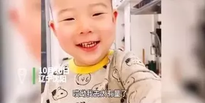 爸爸吹捧式勸寶寶吃藥上熱搜，“彩虹屁”養娃套路趕緊學起來