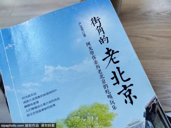 秋日小確幸|在復古風的溫柔書鄉閱覽屬於自己的星河大海 秋日小確幸|在復古風的溫柔書鄉閱覽屬於自己的星河大海