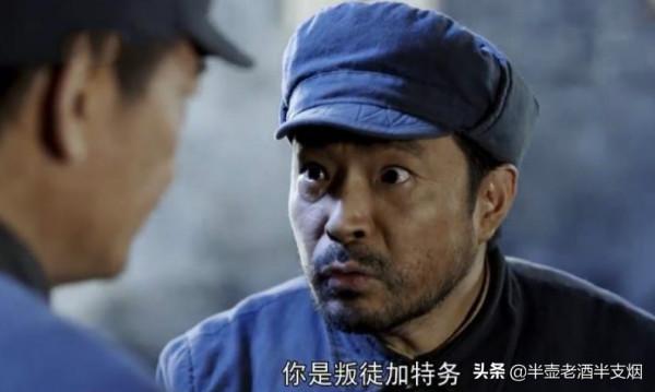 功德林裡的六個軍統將軍級戰犯：有兩個半是叛徒，他們結局如何？