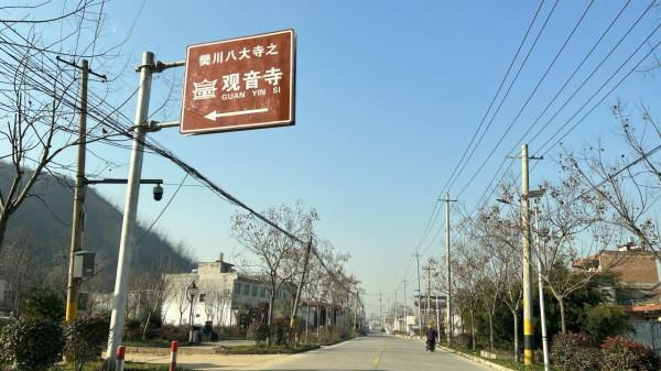 神禾塬,西安正南方向的風水寶地 神禾塬,西安正南方向的風水寶地