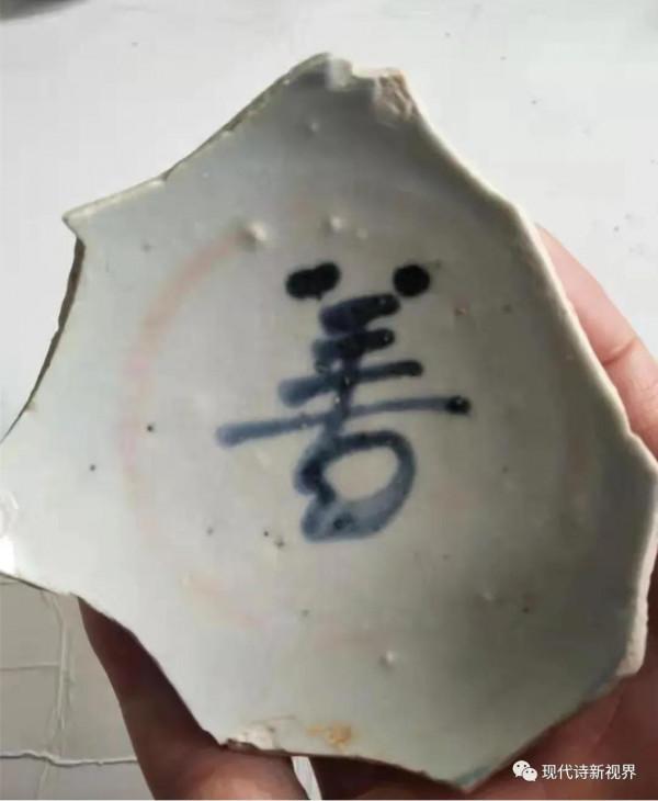 金喜善，唯一能用青花瓷片書法展現的女星名字（1）