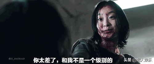 金多美：被稱韓國最優秀的《魔女》，傻白甜到腹黑女超人隨意切換