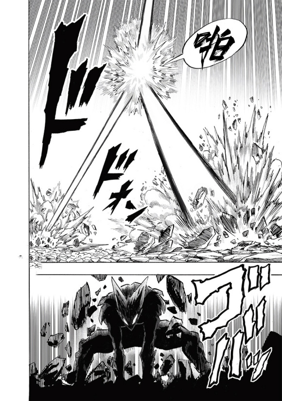 一拳超人201話漢化，閃光和白精相繼敗北，爆破實力曝光，系神級