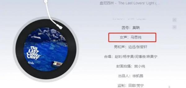 馬思純和好友酒吧聚會！被男友當眾摟肩摸臉，親密互動瘋狂撒狗糧