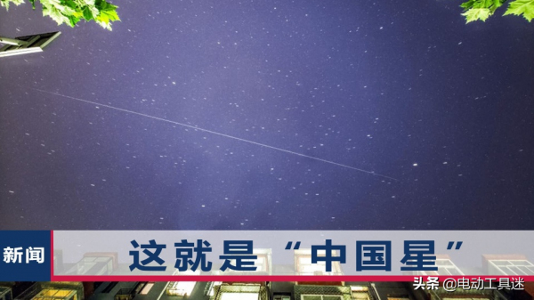 爭論70年成謎案:在太空肉眼能否看到長城?中國航天有了標準答案 爭論70年成謎案:在太空肉眼能否看到長城?中國航天有了標準答案