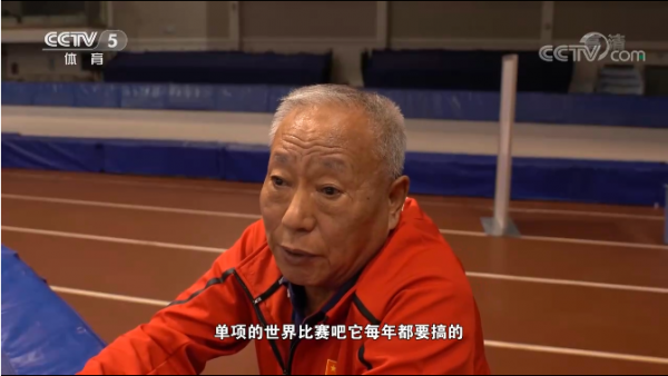 冬奧百問 | 中國代表團首位冬奧會開幕式旗手是誰? 冬奧百問 | 中國代表團首位冬奧會開幕式旗手是誰?