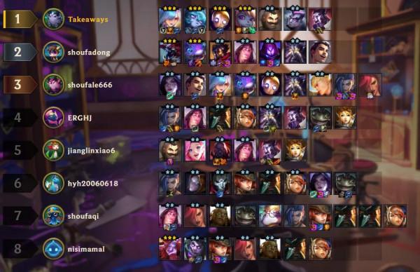 對於雲頂之弈保鏢流的一些補充 對於雲頂之弈保鏢流的一些補充