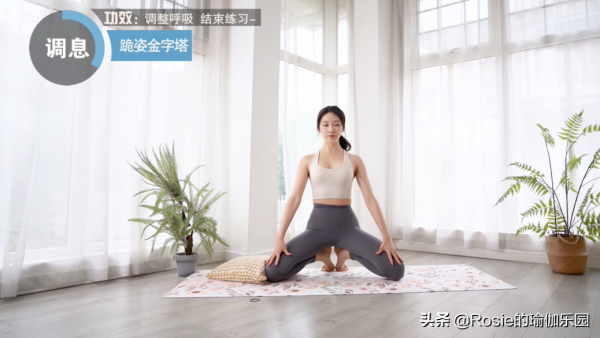 50歲俞飛鴻狀態勝少女?努力減肥卻遇姨媽期?8min經期瑜伽輕鬆瘦 50歲俞飛鴻狀態勝少女?努力減肥卻遇姨媽期?8min經期瑜伽輕鬆瘦