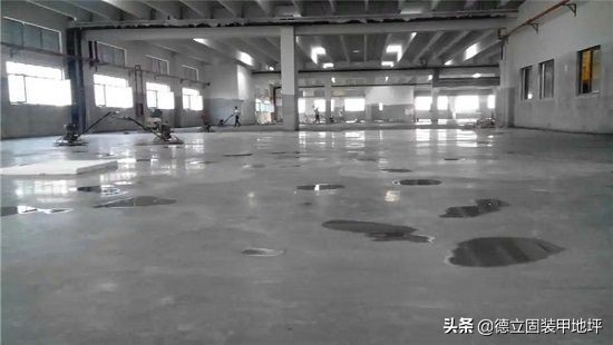 室內裝修,你會選環氧地坪漆還是混凝土密封固化地坪? 室內裝修,你會選環氧地坪漆還是混凝土密封固化地坪?