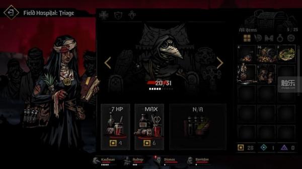 《暗黑地牢2》：更殘酷，更動人