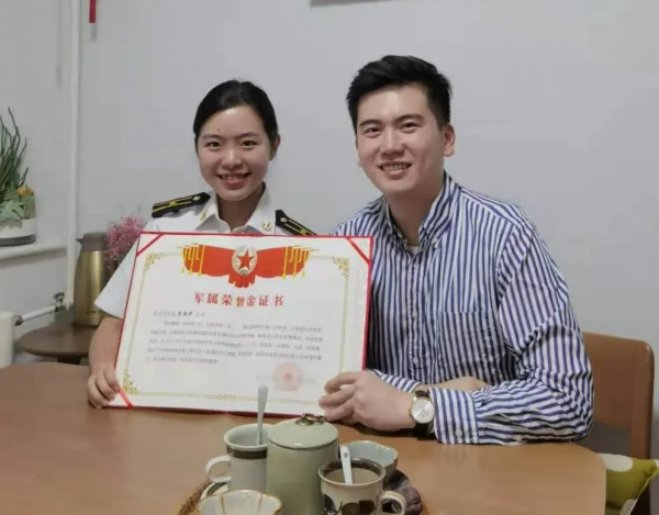 軍屬榮譽金證書，又一版亮相