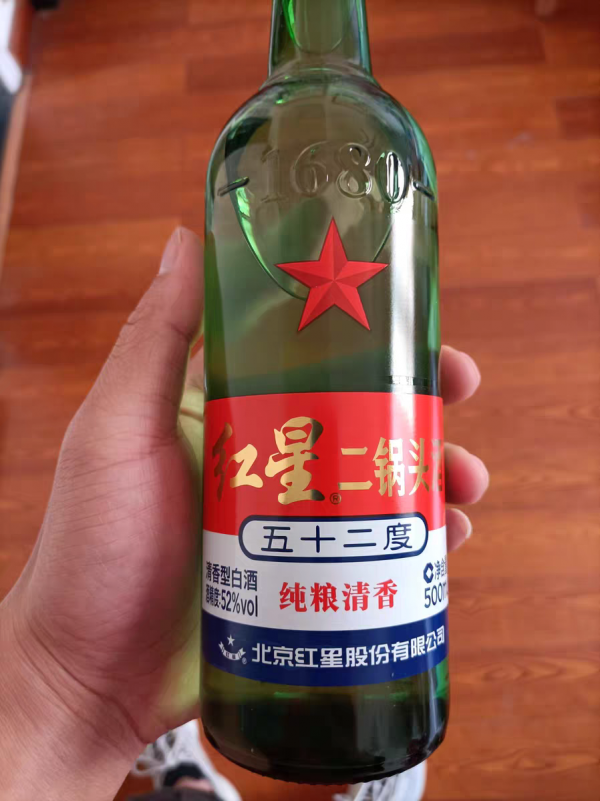 20元左右的白酒怎麼選?酒廠老師傅選這3款,既是純糧口感又醇厚 20元左右的白酒怎麼選?酒廠老師傅選這3款,既是純糧口感又醇厚