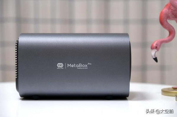 MetaBox，每個人都能輕鬆上手的私有云