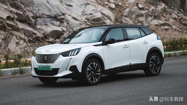 10萬級的帥氣SUV標緻2008,電動版更值得推薦? 10萬級的帥氣SUV標緻2008,電動版更值得推薦?