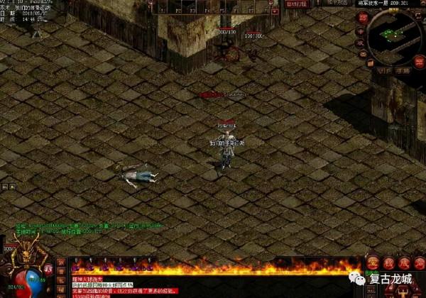 「熱血傳奇」Vs「傳奇世界」地圖模型大比拼,哪個是你的最愛? 「熱血傳奇」Vs「傳奇世界」地圖模型大比拼,哪個是你的最愛?