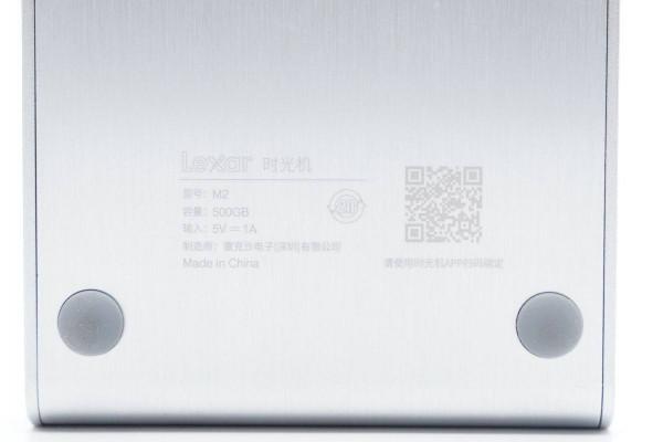 行動硬碟個人網盤一個搞定，Lexar雷克沙時光機深度拆解