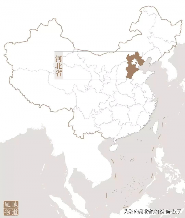 河北為什麼盛產古都? 河北為什麼盛產古都?