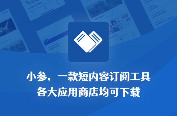 歷史冷知識：劇毒的砒霜曾經也是一味藥品？