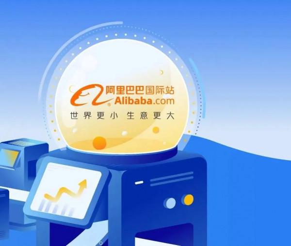 跨境電商紅利期 跨境電商紅利期