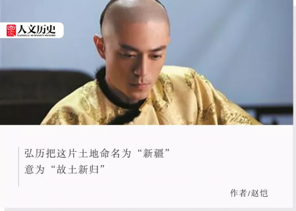 準噶爾部跟康熙、雍正打得有來有回，怎麼到乾隆時被收拾得服服貼貼？