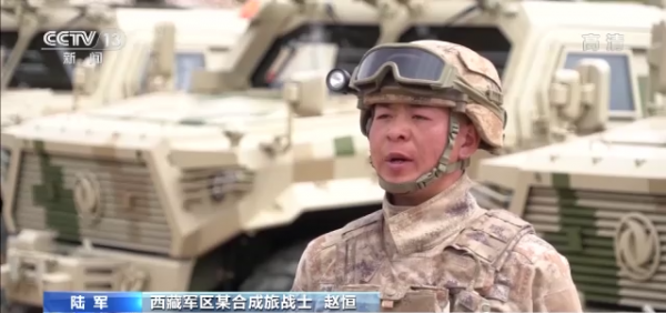 智慧化 小型化 單兵化 陸戰裝備瞄準實戰 智慧化 小型化 單兵化 陸戰裝備瞄準實戰