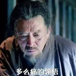 車險怎麼買,一文教你看懂 車險怎麼買,一文教你看懂