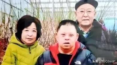 明明是正常人卻生出殘疾孩子的7個明星,他們各個讓人心疼 明明是正常人卻生出殘疾孩子的7個明星,他們各個讓人心疼