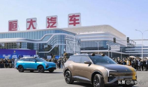 許家印定下目標，恆大今年能否重獲新生？