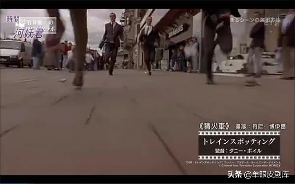 揭秘多年困惑!為何日劇總愛跑? 揭秘多年困惑!為何日劇總愛跑?