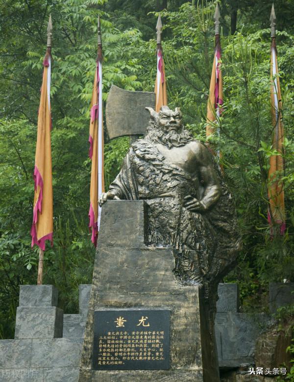 中國姓氏探源一（一）