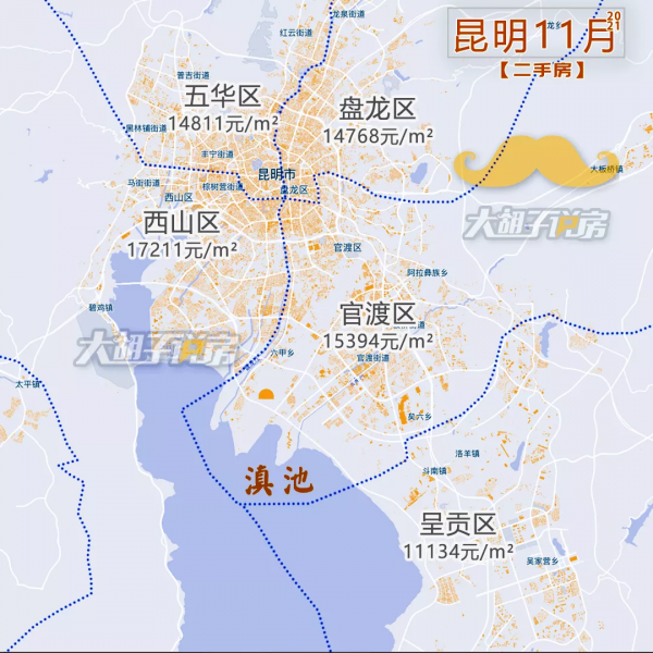 全面回暖!近20個城市房價跌底反彈... 全面回暖!近20個城市房價跌底反彈...