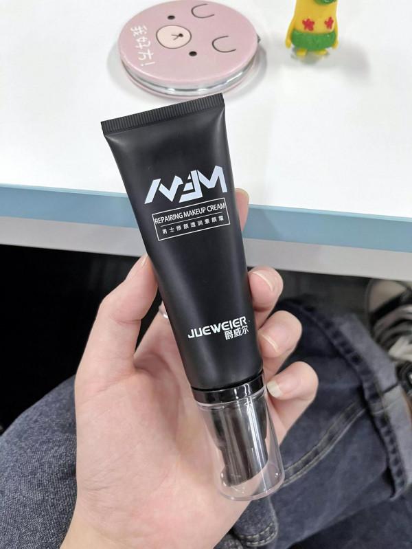 關於冷白養成 我都做了什麼