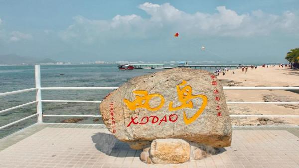 海南省30個5A、4A級旅遊景區,你去過了哪幾個?一次性給你介紹完 海南省30個5A、4A級旅遊景區,你去過了哪幾個?一次性給你介紹完